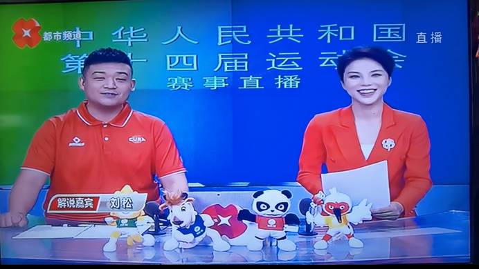 说明: C:\Users\Rocky Lan\AppData\Local\Microsoft\Windows\INetCache\Content.Word\微信图片_20210914145522.jpg