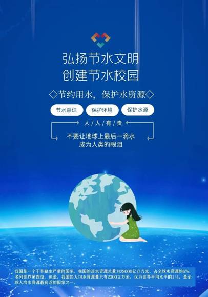 微信图片_20201204135925.jpg