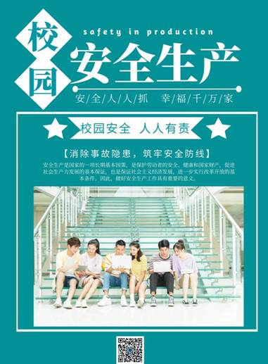 微信图片_20201204140040.jpg